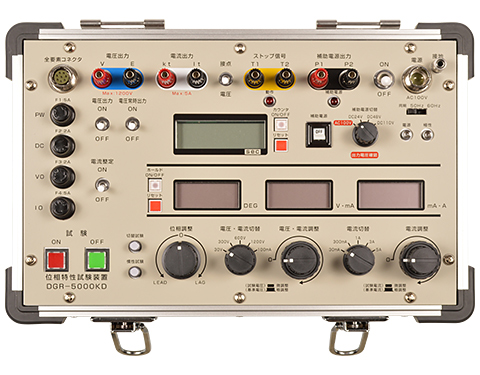 DGR-5000KD　〈SOUKOU　レンタル月額〉