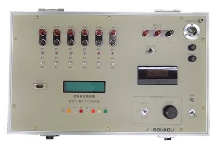 CBT-6T110VKM 〈SOUKOU レンタル月額〉