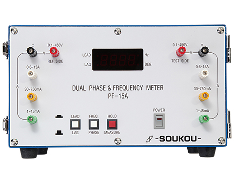 PF-15A 〈SOUKOU　レンタル月額〉
