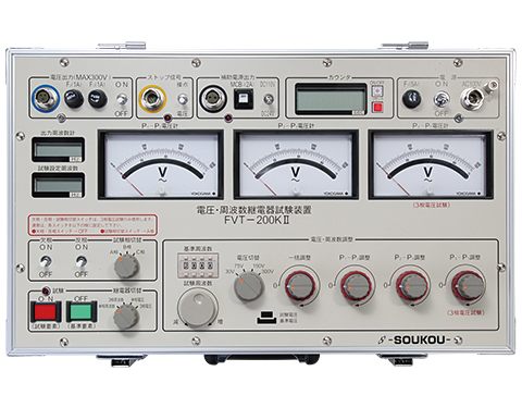 FVT-200KⅡ　〈SOUKOU レンタル月額〉