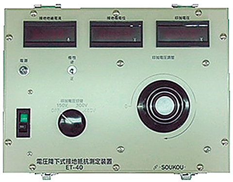 ET-40　〈SOUKOU レンタル月額〉