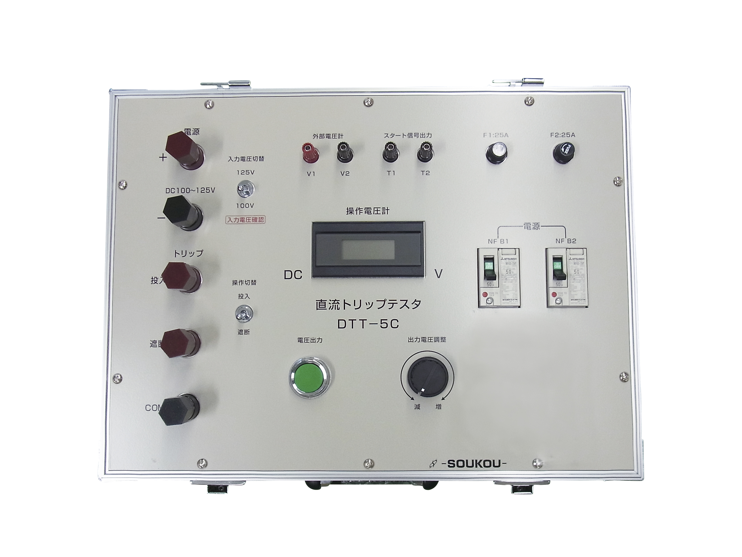 DTT-5C　〈SOUKOU　レンタル月額〉